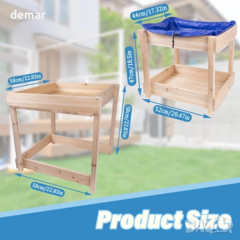 Маса за пясък и вода WodGod, включва голямо прахоустойчиво покривало, снимка 5 - Образователни игри - 52063956