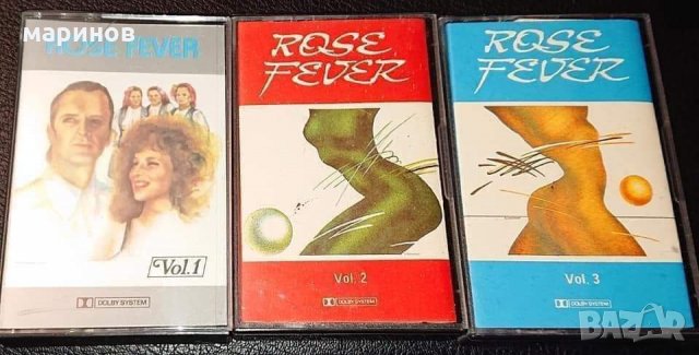 Касети Балкантон нови непускани , снимка 5 - Аудио касети - 34699418