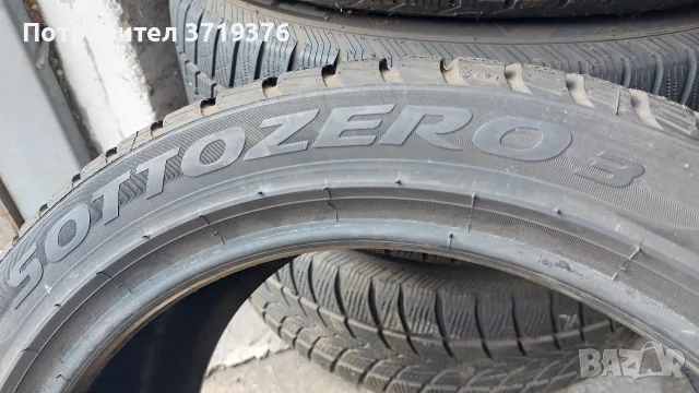 Зимни гуми 225/45/17 Pirelli Sottozero 3 2 броя , снимка 6 - Гуми и джанти - 56071988