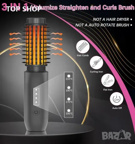 ALLJIA 2 в 1 безжична четка за къдрене и изправяне на коса, акумулаторна нагреваема преносима, сива, снимка 6 - Маши за коса - 49785438
