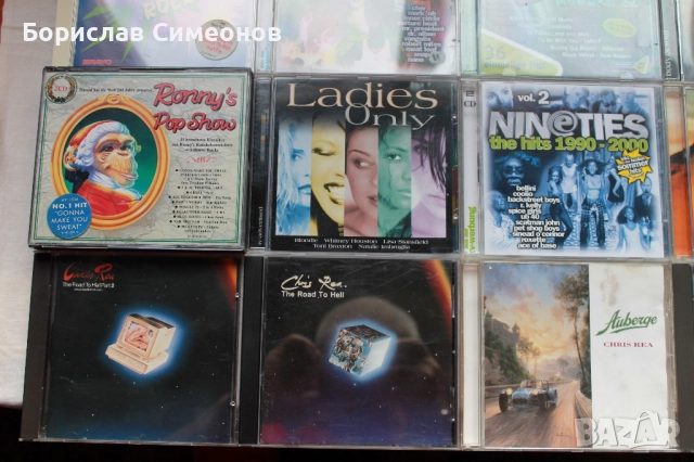 СД Дискове, снимка 3 - Други - 52367926