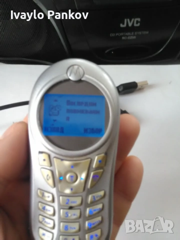 Стар мобилен телефон Моторола  c115