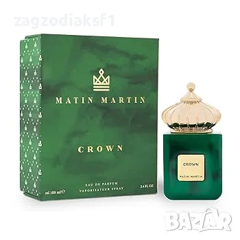 Топ Оферта! Matin Martin Crown EDP 100ml - Арабски ПАРФЮМ