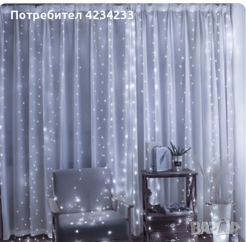 коледни лампички , снимка 2 - Декорация за дома - 52650788