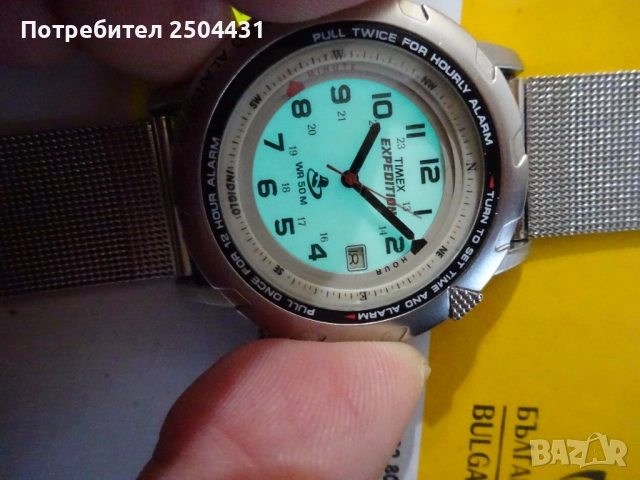таимекс експедитион, снимка 3 - Мъжки - 52803909
