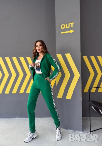 Дамски комплект от три части 