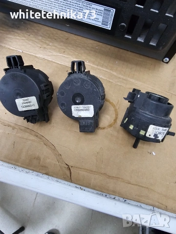 Презостати за перилни AEG , снимка 2 - Перални - 53782740