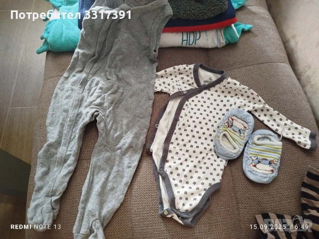 лот дрешки за бебе, снимка 2 - Комплекти за бебе - 51722979