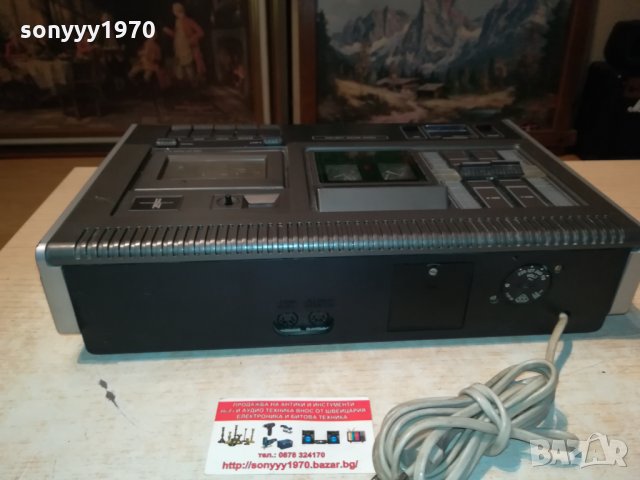 PHILIPS MADE IN AUSTRIA 1002221749, снимка 11 - Декове - 35744346