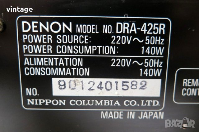 Denon DRA-425R, снимка 8 - Ресийвъри, усилватели, смесителни пултове - 39283162