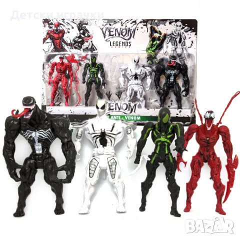Фигури Венъм комплект Venom Legend 4 броя, CARNAGE , снимка 1