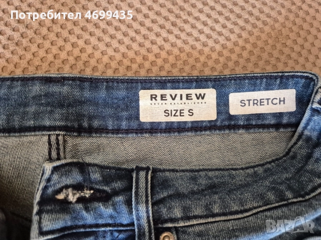 Къси панталони Review S, снимка 2 - Къси панталони - 56313994