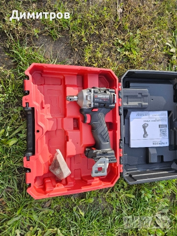 Акумулаторен ударен гайковерт с наковалня 1/2 Parkside PDSSAP 20-Li D3, снимка 9 - Винтоверти - 48188193