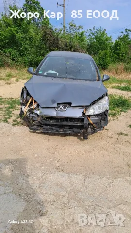 Пежо 407 /Peugeot 407 Face lift 2009г. на-части, снимка 2 - Автомобили и джипове - 49529824