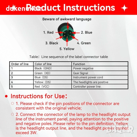 LCD Дисплей за електрически велосипед – 36V, снимка 5 - Аксесоари и консумативи - 51974485