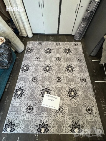 Килими, снимка 7 - Килими - 53540827