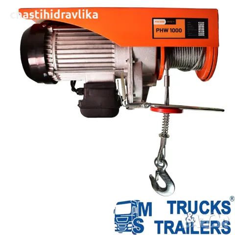 Електрически телфер 800кг въже 18м 230V - безжично дистанционно, снимка 2 - Части - 48051707