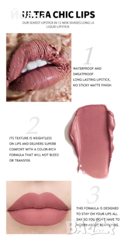 Сет от 12 течни дълготрайни матови червила HANDAIYAN, снимка 4 - Декоративна козметика - 53202833