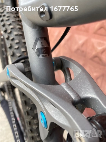 27,5 Drag Swoop enduro bike, снимка 6 - Велосипеди - 53629023