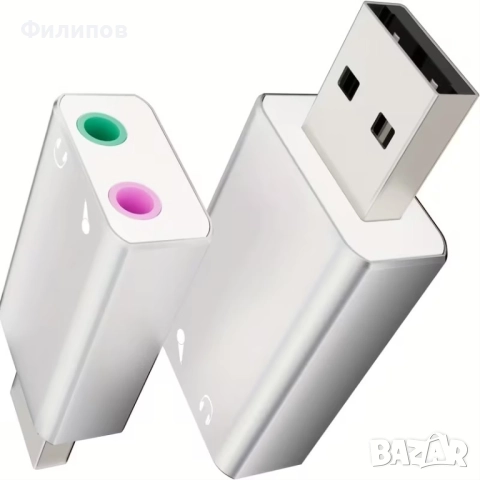 USB външна саунд карта, снимка 2 - Кабели и адаптери - 52504060