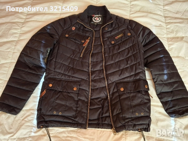 Geographical Norway мъжко зимно яке 