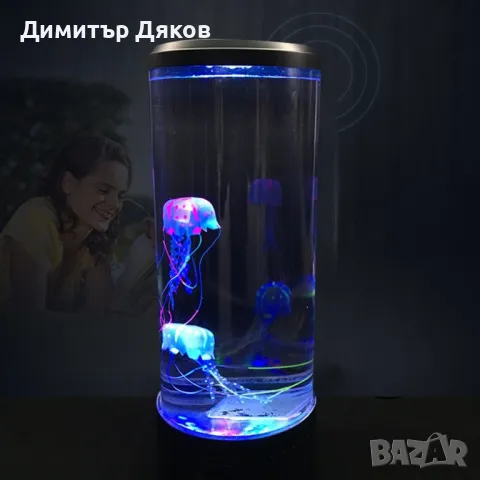 Настолна LED нощна лампа аквариум с медузи. С 16 различни цвята LED светлини, снимка 2 - Лед осветление - 48321652
