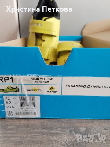 Шпайкове Shimano RP1 SH-RP100 за планинско и шосейно колоездене, снимка 6 - Велосипеди - 40290018