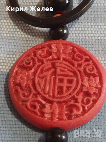 Арт ключодържател мъниста ръчна изработка много красив стилен дизайн 43902, снимка 2 - Други - 44779432