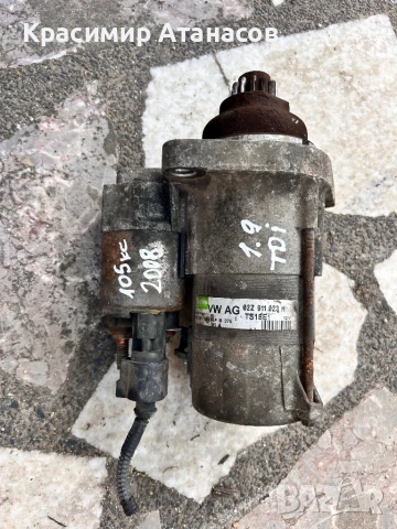 02Z911023H. Стартер за Сеат Алтеа 1.9 Tdi. 105кс. 2008г