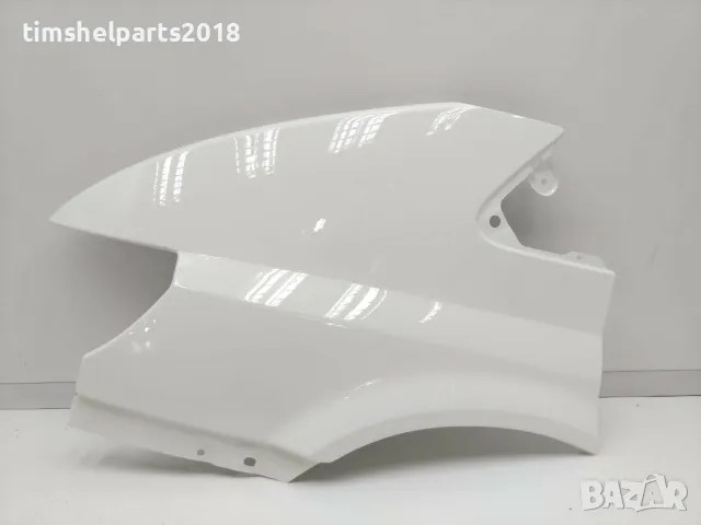 БОЯДИСАН Нов Калник в желан от Вас цвят за Ford Transit от 2000 до 2006 година, снимка 7 - Части - 49320724