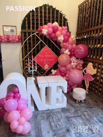 Украса за рожден ден Маша и Мечока, снимка 17 - Декорация - 36198663