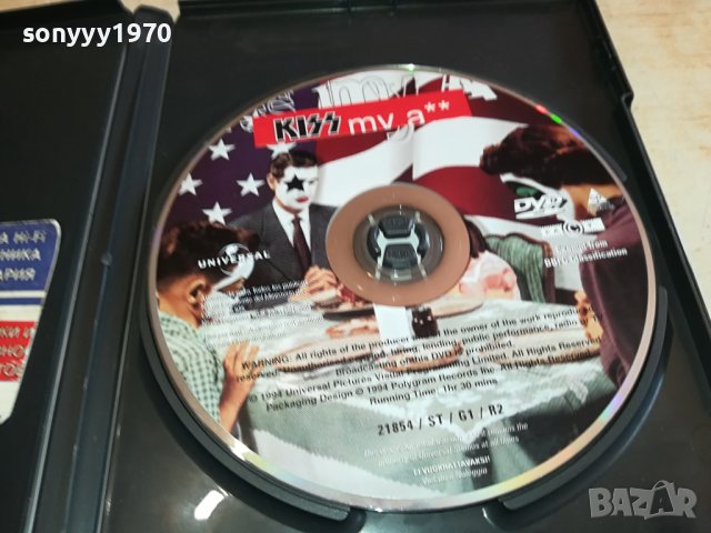 KISS-KISS MY ASS ORIGINAL DVD-MADE IN ITALY 1802241426, снимка 4 - DVD дискове - 44352203