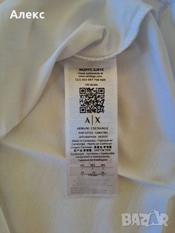 Тениска Armani exchange , снимка 3 - Тениски - 41476416