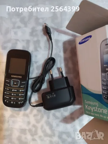 Работещ телефон самсунг, снимка 1