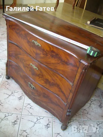 Старинни Скринове