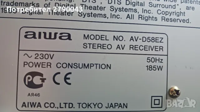 ресивър AIWA AV-D58, снимка 7 - Ресийвъри, усилватели, смесителни пултове - 49279071