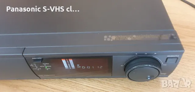 Panasonic NV-F70B VHS/Hi-Fi stereo Sp/Lp rec-play AV, снимка 9 - Плейъри, домашно кино, прожектори - 49245360