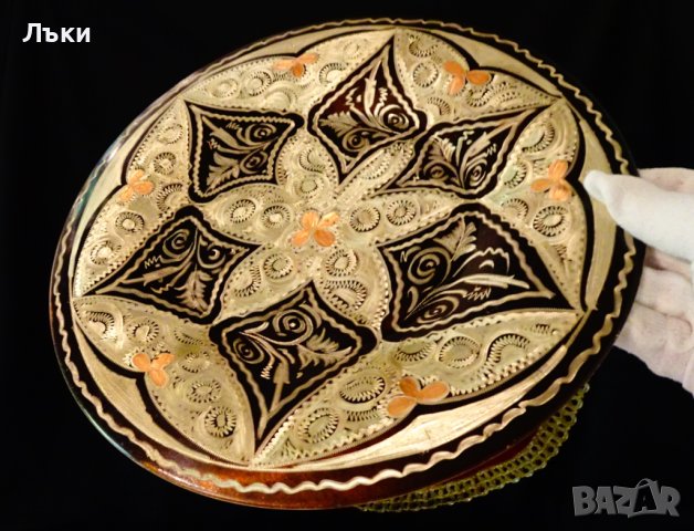 Писана медна чиния,плато,пано 29 см. , снимка 2 - Пана - 41791648