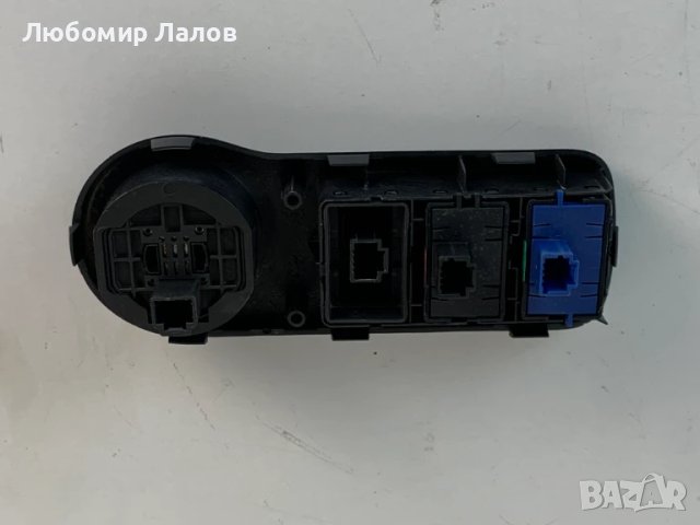 Блок управление Dacia Duster (10-21)г. 4x4 251635247, снимка 2 - Части - 50749384