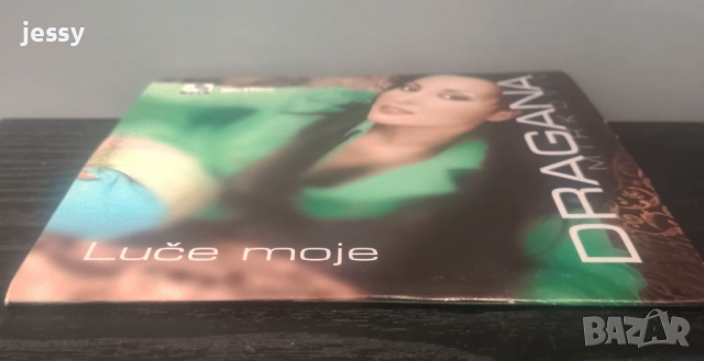 Dragana Mirković – Luce moje, снимка 3 - CD дискове - 34931187