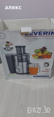 Сокоизстисквачка SEVERIN ES 3570 (800 W, с контейнер за сок 1.1 L, снимка 4 - Сокоизстисквачки и цитрус преси - 39467732