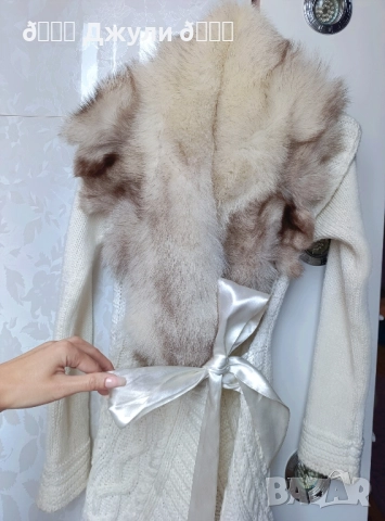 Стилно палто от ангора с естествен косъм, снимка 4 - Палта, манта - 51679711