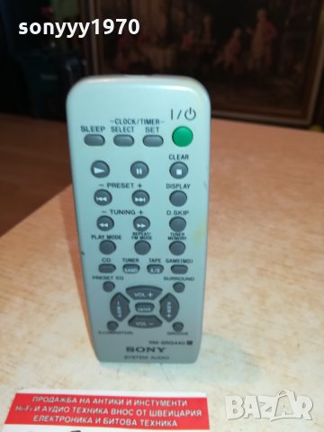 sony rm-srg440 audio remote 0802221105, снимка 15 - Други - 35713232