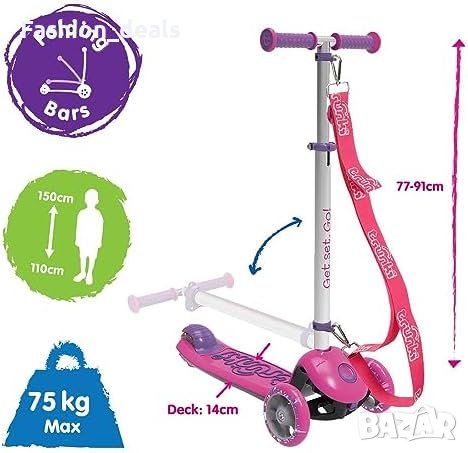 Нов Сгъваем детски скутер с 3 колела Trunki Тротинетка за деца подарък Коледа, снимка 2 - Детски велосипеди, триколки и коли - 42520682