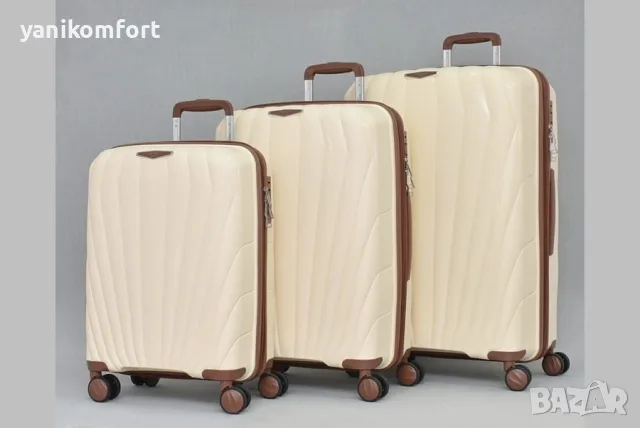 Куфари за пътуване комплект 3 бр. с кодово заключване и 360° колела