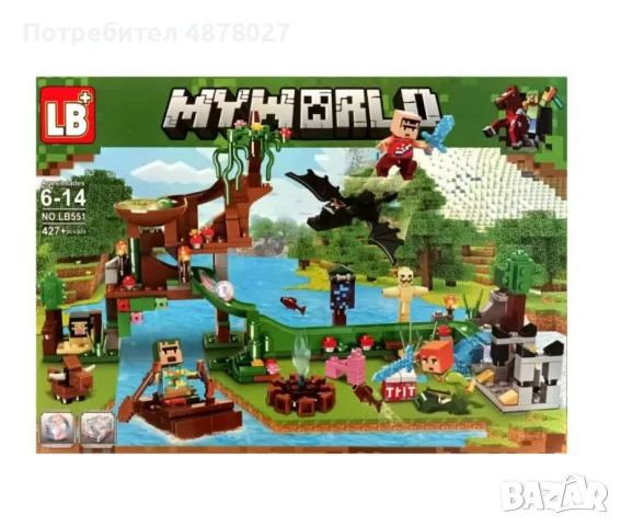 Конструктор Minecraft със светещи елементи – 427 елемента LB551, снимка 5 - Конструктори - 56350334
