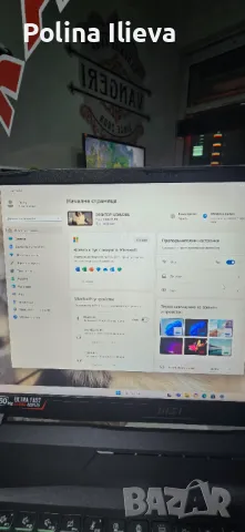 Гейминг лаптоп MSI - Pulse GL76 12UEK, снимка 5 - Лаптопи за игри - 49453390