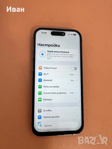 iPhone 14 Pro 256GB , снимка 3 - Apple iPhone - 53812968