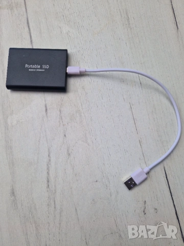 Външен хард диск