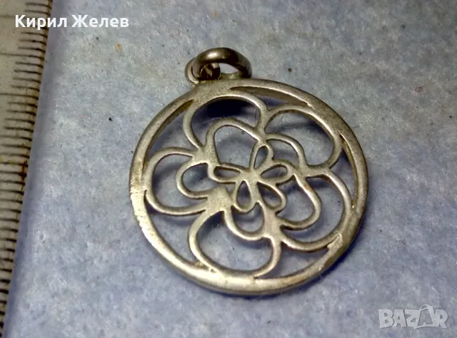 АЖУРЕН ФЛОРАЛЕН СРЕБЪРЕН МЕДАЛЬОН СРЕБРО СРЕБРО 925 ДИЗАЙНЕРСКО АРТ БИЖУ 28816, снимка 3 - Колиета, медальони, синджири - 49600766